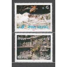 Nepal - Correo Yvert 518/9 ** Mnh