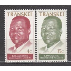 Transkey - Correo Yvert 52/53 ** Mnh  Presidente Matanzima