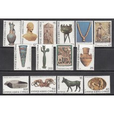 Chipre - Correo 1980 Yvert 520/33 ** Mnh Tesoros Arqueologicos