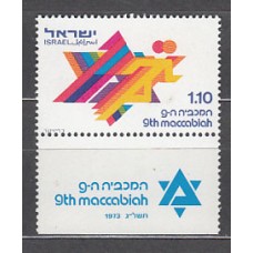 Israel - Correo 1973 Yvert 520 ** Mnh  Deportes