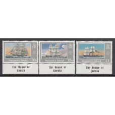 Ascension - Correo Yvert 521/3 ** Mnh  Barcos