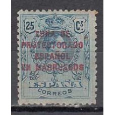 Marruecos Sueltos 1916 Edifil 62 (*) Mng