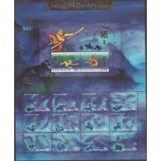 Christmas - Correo Yvert 523 Hojita ** Mnh Año Chino del Mono