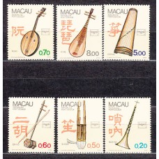 Macao - Correo Yvert 525/30 ** Mnh  Instrumentos musicales