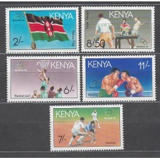 Kenya - Correo Yvert 529/33 ** Mnh  Deportes