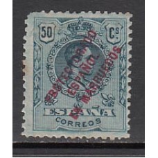Marruecos Sueltos 1915 Edifil 52 (*) Mng