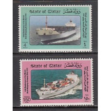 Qatar - Correo Yvert 531/2 ** Mnh  Barcos