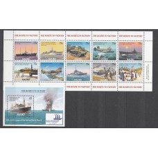 Nauru - Correo Yvert 532/41+H 35 ** Mnh Aviones. Barcos