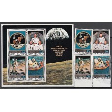 Cook - Correo Yvert 532/5+H.92 ** Mnh Astro