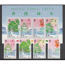 Hong Kong - Correo Yvert 532/5+H,9 ** Mnh  Flora