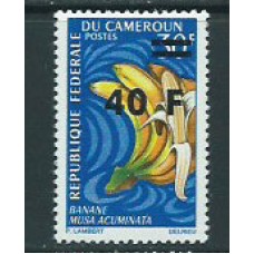 Camerun - Correo Yvert 533 ** Mnh  Fruta