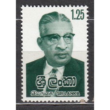 Sri-Lanka - Correo Yvert 533 ** Mnh Personaje