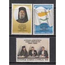 Chipre - Correo 1980 Yvert 534/6 ** Mnh