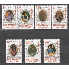 Jamaica - Correo Yvert 535/41 ** Mnh Bob Marley música