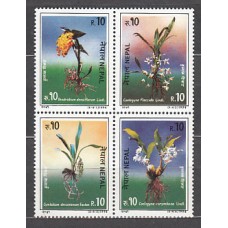 Nepal - Correo Yvert 537/40 ** Mnh  Flores