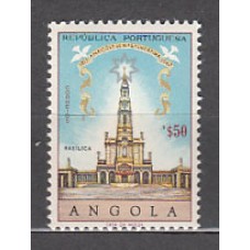 Angola Correo Yvert 538 ** Mnh