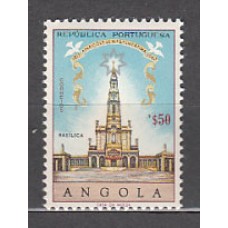 Angola Correo Yvert 538 ** Mnh