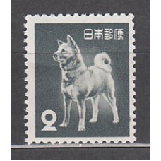 Japon - Correo 1953 Yvert 538 * Mh   Perro de Akita