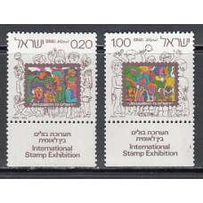 Israel - Correo 1973 Yvert 539/40 ** Mnh