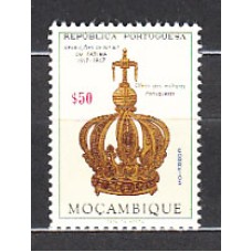 Mozambique - Correo Yvert 539 ** Mnh