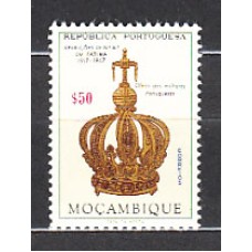 Mozambique - Correo Yvert 539 ** Mnh