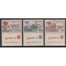 Israel - Correo 1952 Yvert 54/6 ** Mnh Flores