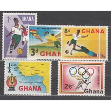 Ghana - Correo 1959 Yvert 54/8 ** Mnh  Deportes fútbol