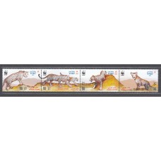 Oman - Correo Yvert 540/3 ** Mnh  Fauna