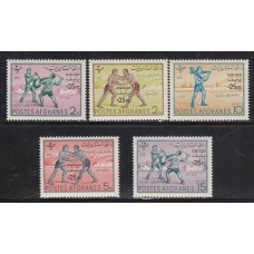 Afganistan Correo Yvert 540/4 ** Mnh  Deportes