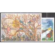 Guayana Britanica - Correo Yvert 5405/10+H.424 ** Mnh Fauna. Aves