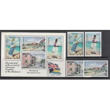 Bahamas - Correo 1983 Yvert 543/6+Hb 40 ** Mnh Pinturas de Roland Lowe