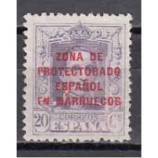 Marruecos Sueltos 1923 Edifil 85 (*) Mng