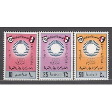 Libia - Correo 1975 Yvert 545/7 ** Mnh  Deportes