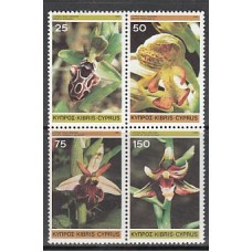 Chipre - Correo 1981 Yvert 547/50 ** Mnh Flora