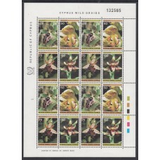 Chipre - Correo 1981 Yvert 547/50 Hojita ** Mnh Flora