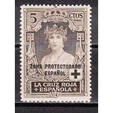 Marruecos Sueltos 1926 Edifil 93 ** Mnh