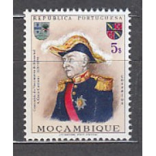 Mozambique - Correo Yvert 552 ** Mnh  Oscar Carmona