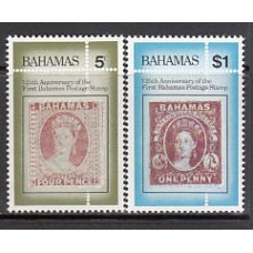 Bahamas - Correo 1984 Yvert 553/54 ** Mnh 1º sello de Bahamas
