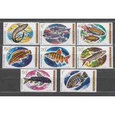 Ruanda - Correo Yvert 553/60 ** Mnh   Fauna peces