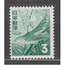 Japon - Correo 1954 Yvert 553 ** Mnh  Fauna aves