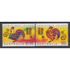 Christmas - Correo Yvert 555/6 ** Mnh Año Chino del Gallo