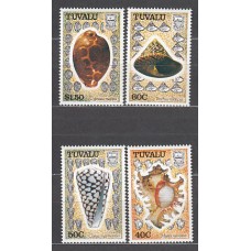 Tuvalu - Correo Yvert 555/8 ** Mnh Fauna Marina. Conchas