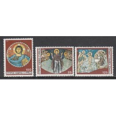 Chipre - Correo 1981 Yvert 556/8 ** Mnh Navidad