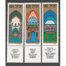 Israel - Correo 1974 Yvert 556/8 ** Mnh  Sinagogas