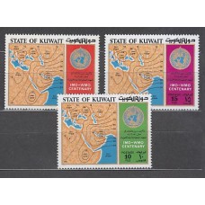 Kuwait - Correo 1973 Yvert 558/60 ** Mnh  Meteorologia