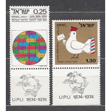 Israel - Correo 1974 Yvert 559/60 ** Mnh  UPU