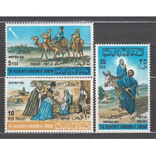 Jordania - Correo 1966 Yvert 560/2 ** Mnh Navidad