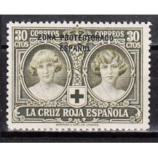 Marruecos Sueltos 1926 Edifil 98 ** Mnh