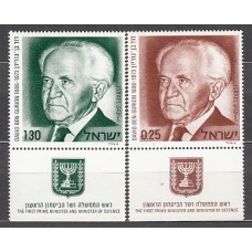 Israel - Correo 1974 Yvert 561/2 ** Mnh  David Ben Gourion