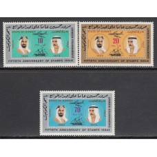 Kuwait - Correo 1973 Yvert 561/3 ** Mnh  Personajes